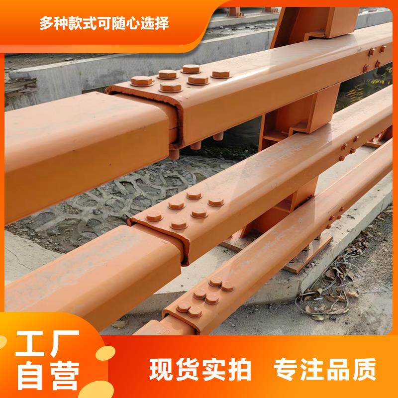 科陽鋁合金樓梯護欄切割零售精致工藝鋁合金防撞護欄