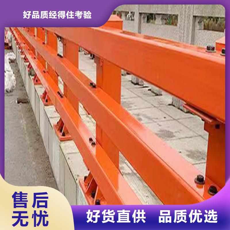 科阳铝合金天桥栏杆切割零售值得信赖铝合金栏杆