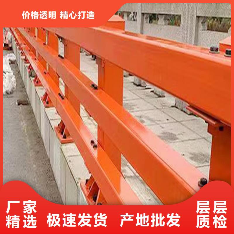 铝合金防撞护栏精心打造