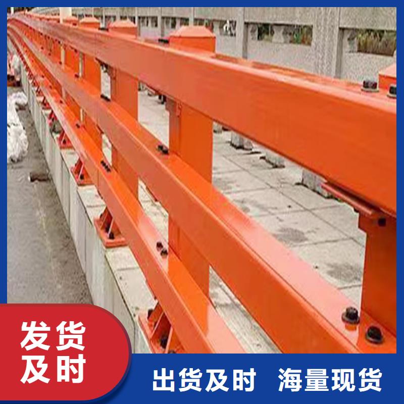 铝合金护栏专业信赖