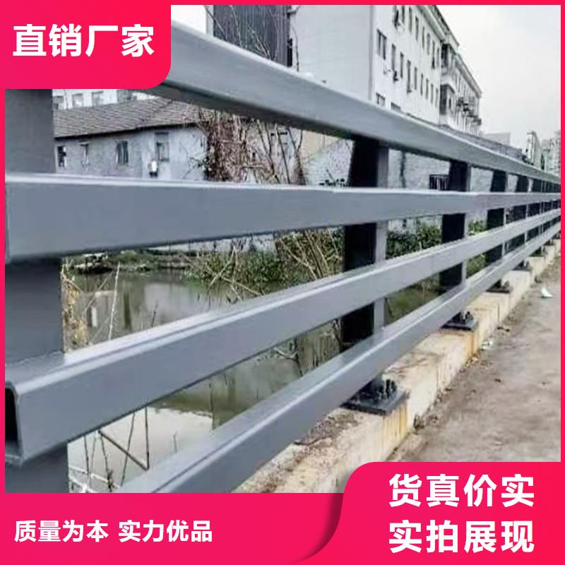 科阳铝合金阳台护栏现场安装货到付款铝合金桥梁护栏