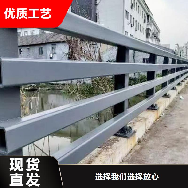 科阳铝合金天桥栏杆切割零售值得信赖铝合金栏杆