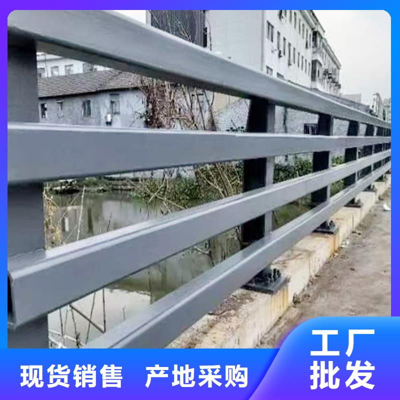 铝合金防撞护栏按需真材实料精工打造铝合金栏杆