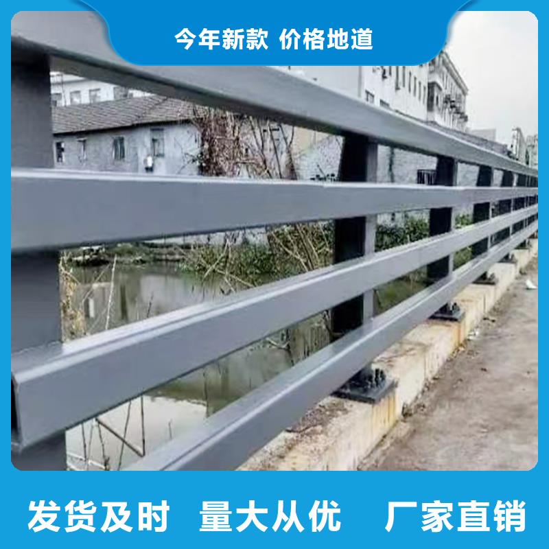 科阳铝合金栏杆施工安装就近铝合金栏杆