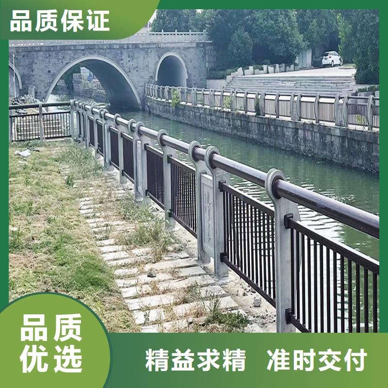 鋁合金護欄品牌專營