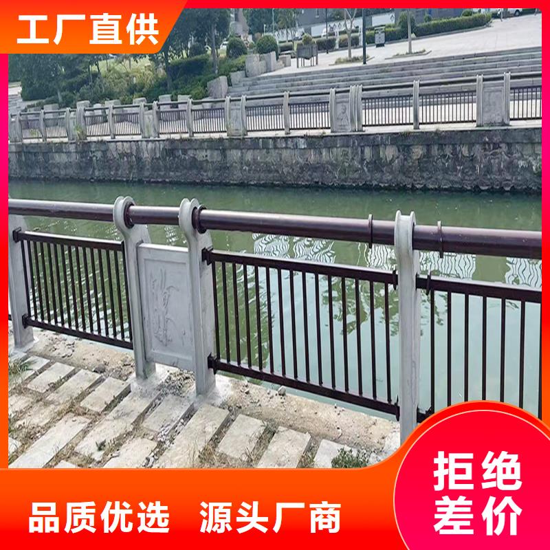 科阳铝合金阳台栏杆加工工厂直营铝合金栏杆