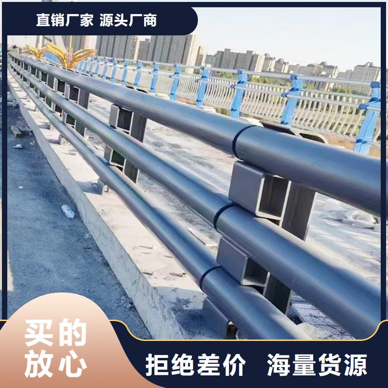 铝合金防撞护栏精心打造