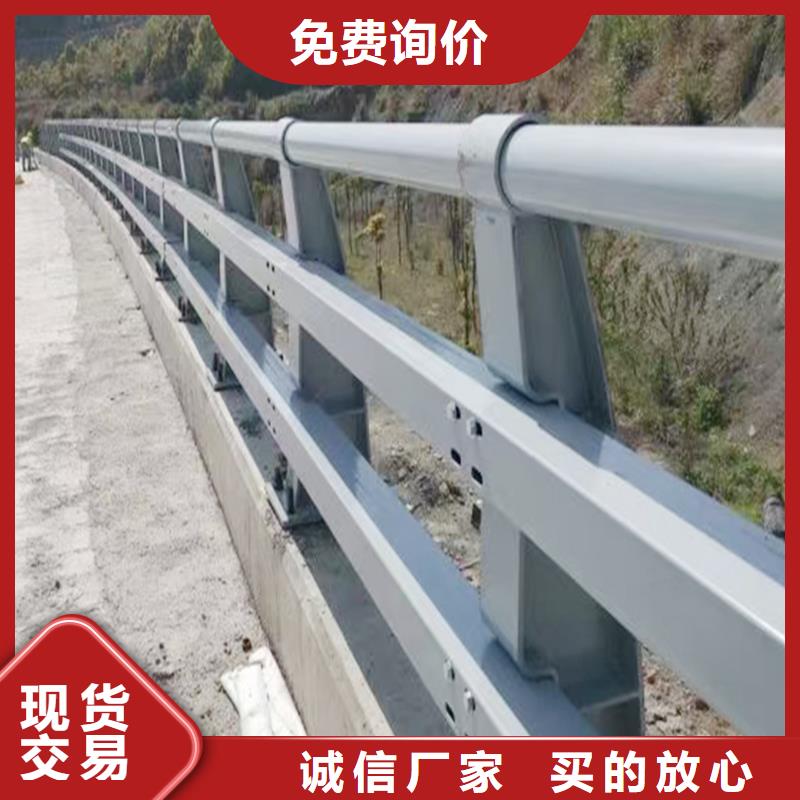 科阳铝合金景观护栏现场安装值得信赖铝合金防护栏