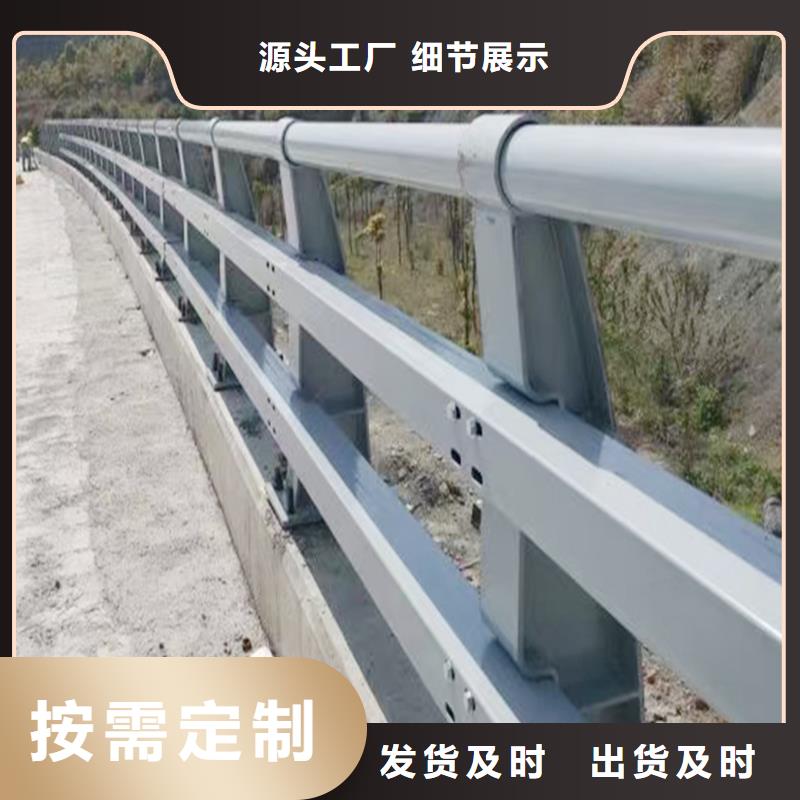 铝合金天桥护栏精心打造