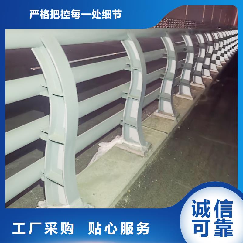 科阳铝合金护栏生产厂家匠心品质铝合金栏杆