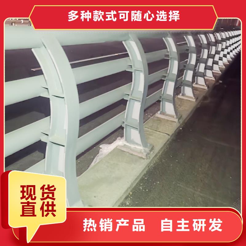 科阳铝合金阳台栏杆加工工厂直营铝合金栏杆