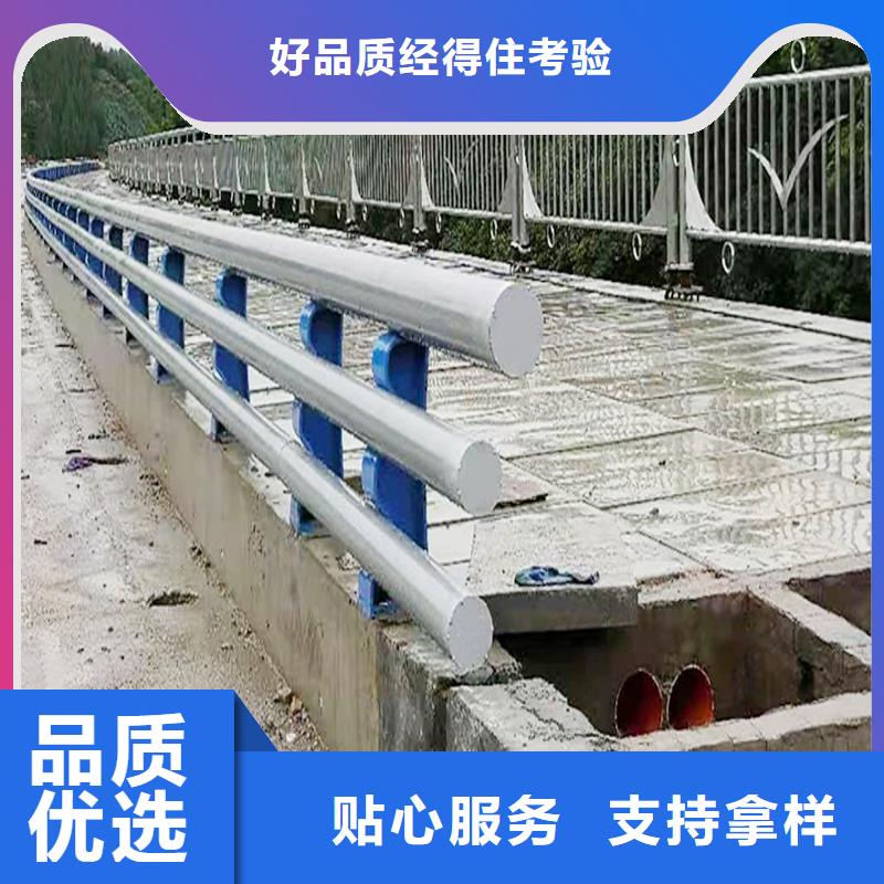 铝合金防撞护栏按需真材实料精工打造铝合金栏杆