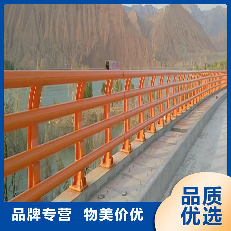 铝合金护栏专业信赖