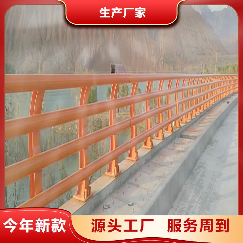 铝合金桥梁护栏十分靠谱
