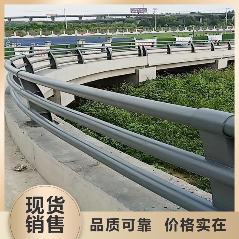 鋁合金防撞護欄質(zhì)量牢靠