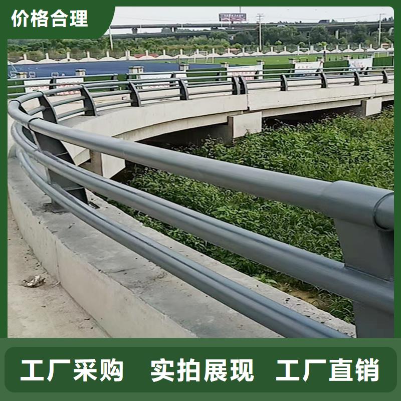 科阳铝合金天桥栏杆施工安装诚信可靠铝合金防护栏