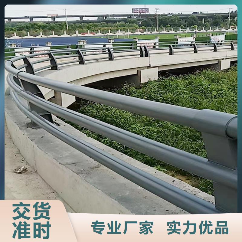 科阳铝合金天桥栏杆生产厂家品类齐全铝合金防撞护栏