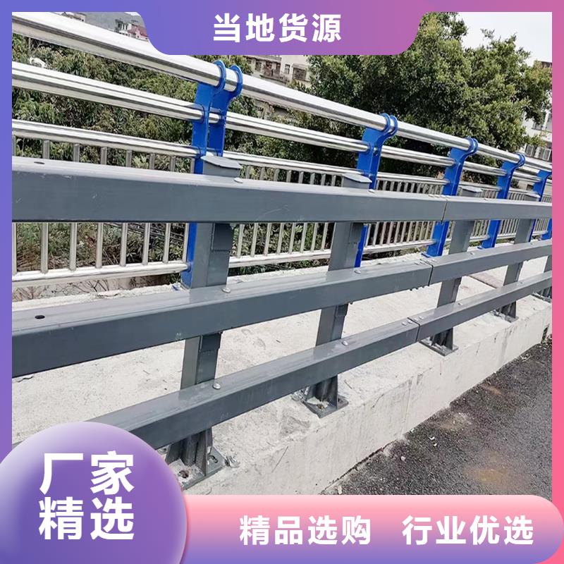 铝合金防护栏一手货源优选厂商铝合金桥梁护栏