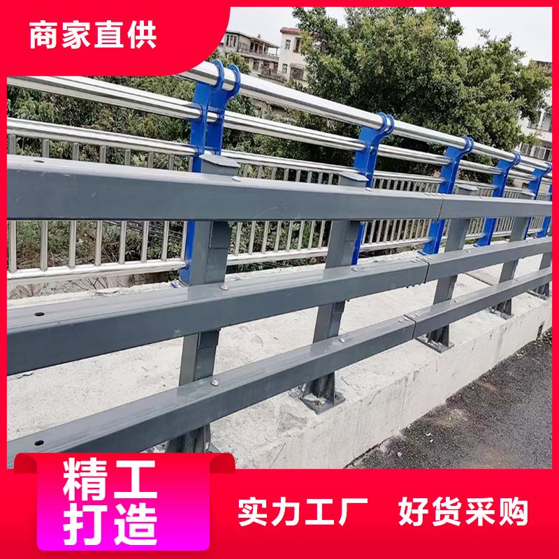 铝合金防撞护栏精心打造