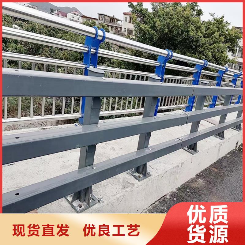 铝合金护栏专业信赖
