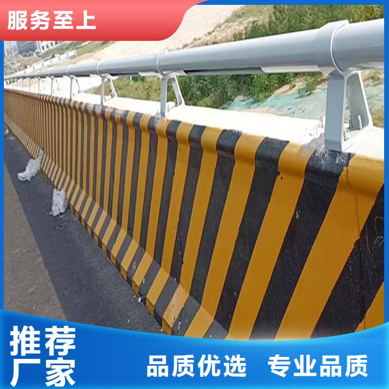 科陽鋁合金樓梯護欄切割零售精致工藝鋁合金防撞護欄