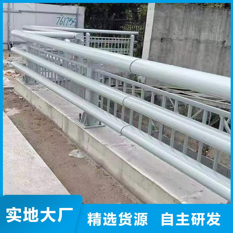 科阳铝合金天桥栏杆切割零售用途广泛铝合金防撞护栏