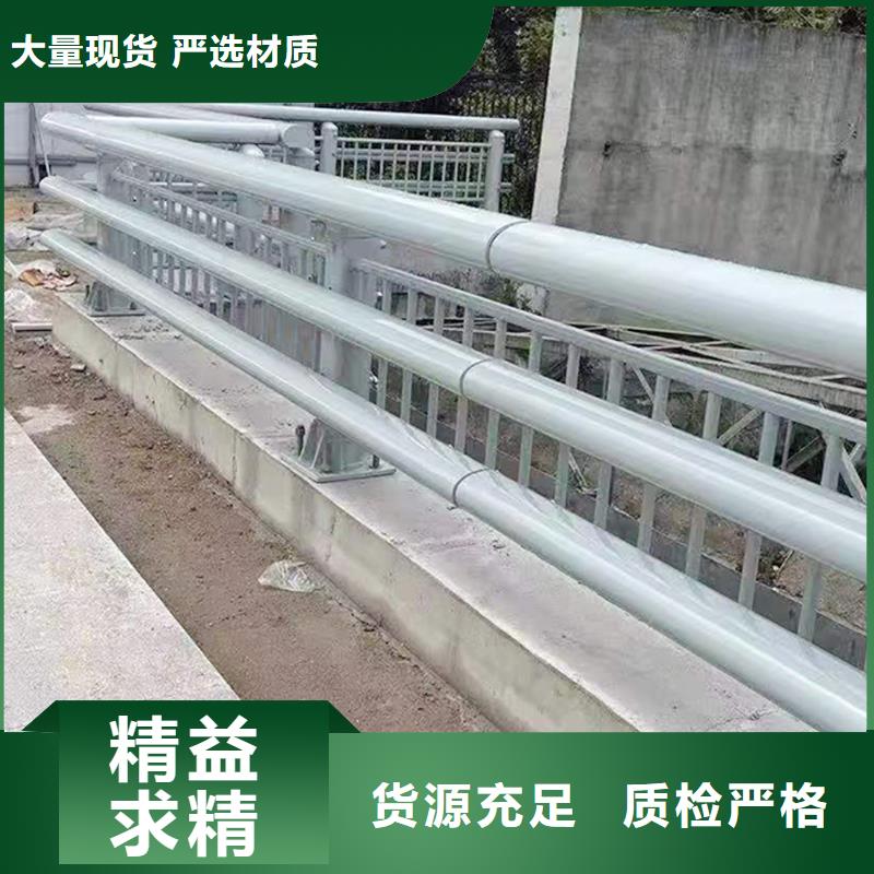 科阳铝合金阳台护栏厂家品牌专营铝合金桥梁护栏