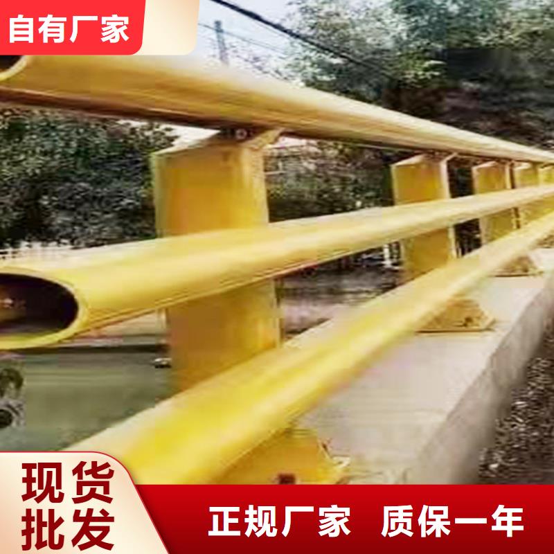 科阳铝合金景观护栏生产厂家售后无忧铝合金防撞护栏
