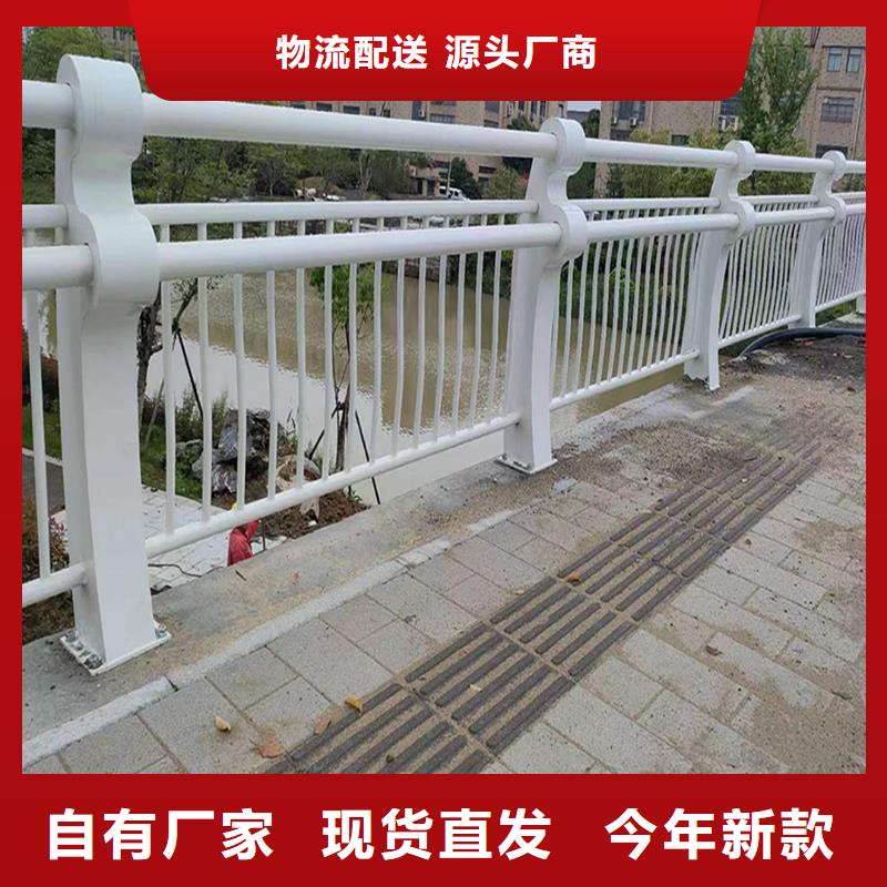 科阳铝合金楼梯护栏施工安装真诚合作铝合金防撞护栏