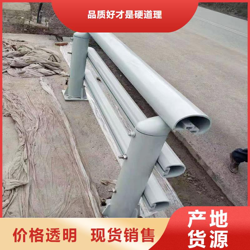 铝合金桥梁护栏品牌专营