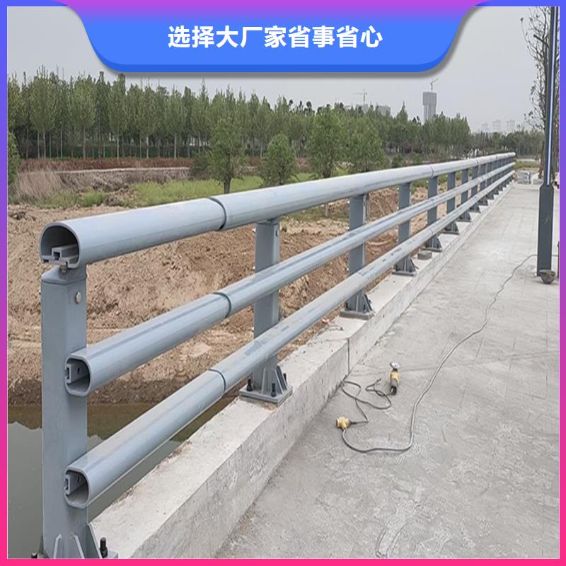 科阳铝合金栏杆加工批发铝合金防护栏