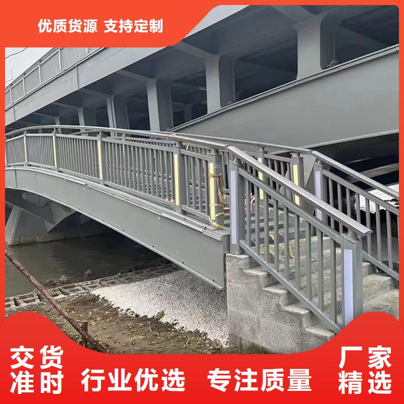 铝合金防护栏一手货源优选厂商铝合金桥梁护栏