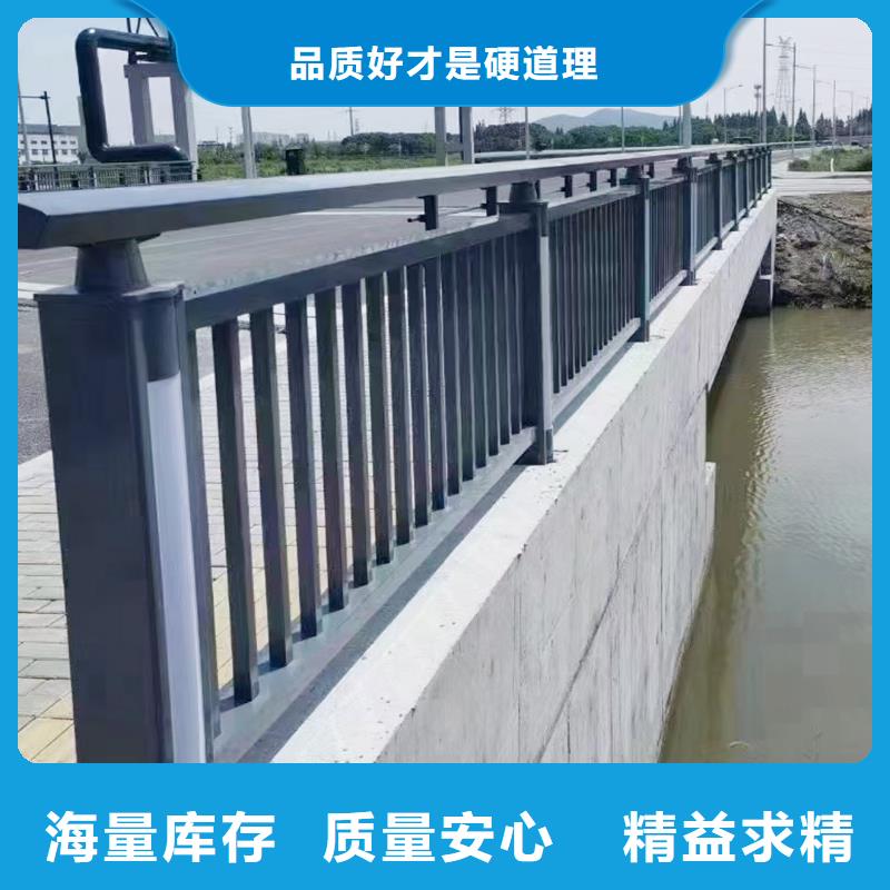 铝合金护栏专业信赖