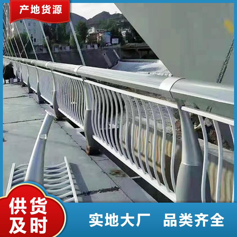 铝合金栏杆生产加工用途广泛铝合金防撞护栏