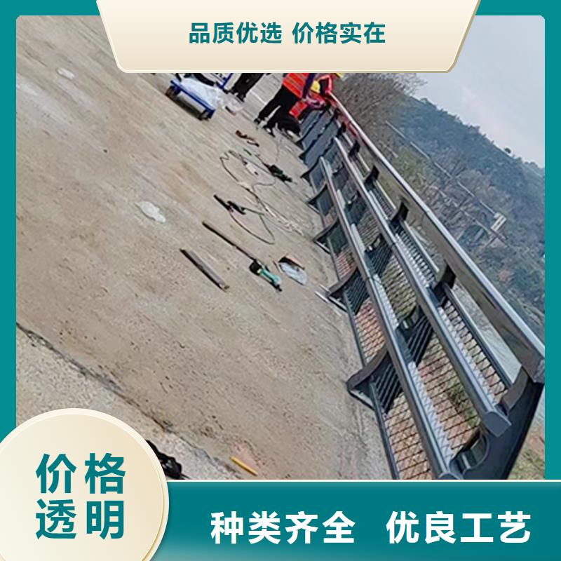 鋁合金防撞護欄質(zhì)量牢靠