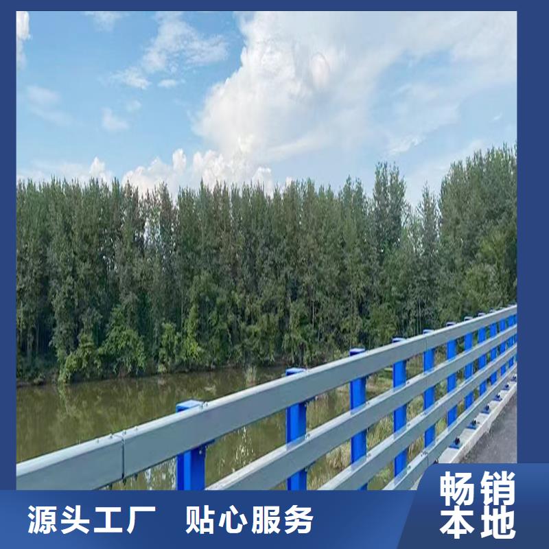 铝合金防护栏一手货源优选厂商铝合金桥梁护栏