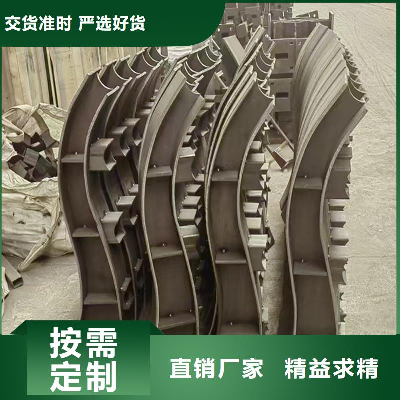 铝合金防护栏一手货源优选厂商铝合金桥梁护栏