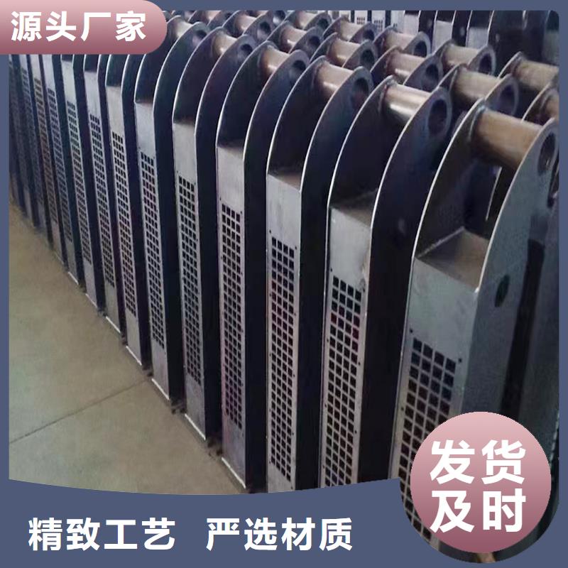 科陽鋁合金樓梯護欄切割零售精致工藝鋁合金防撞護欄