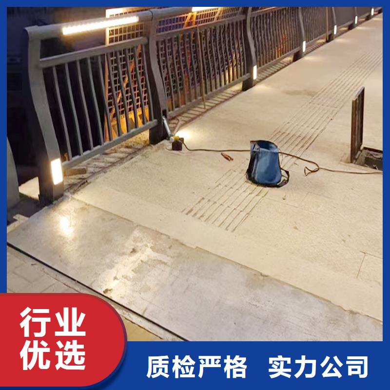 科阳铝合金天桥护栏厂家严选材质铝合金防护栏