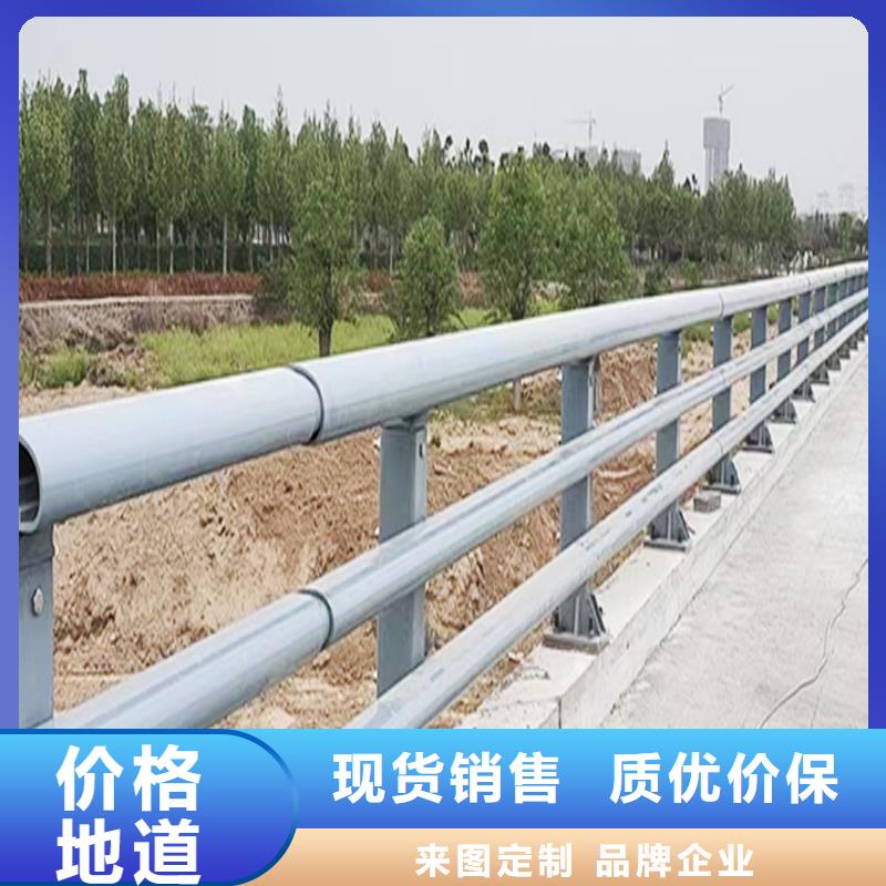 科阳铝合金天桥栏杆切割零售值得信赖铝合金栏杆