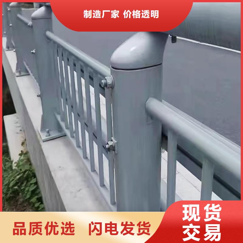 科阳铝合金护栏现场安装实拍展现铝合金栏杆