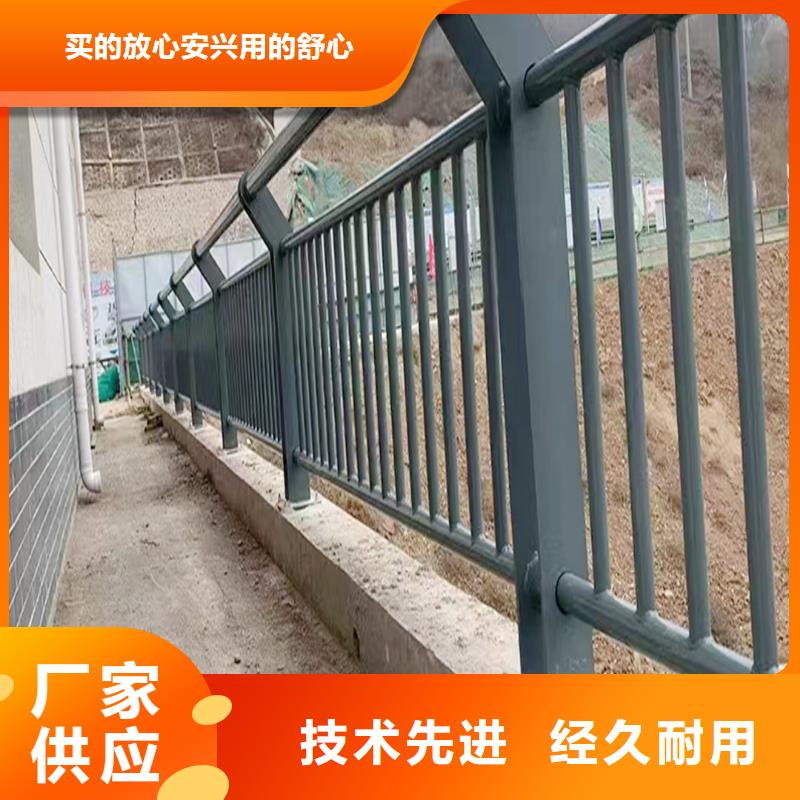 科阳铝合金楼梯栏杆切割零售诚信厂家铝合金桥梁护栏