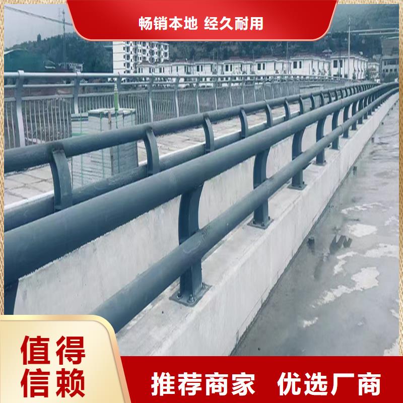 科阳铝合金天桥栏杆切割零售值得信赖铝合金栏杆
