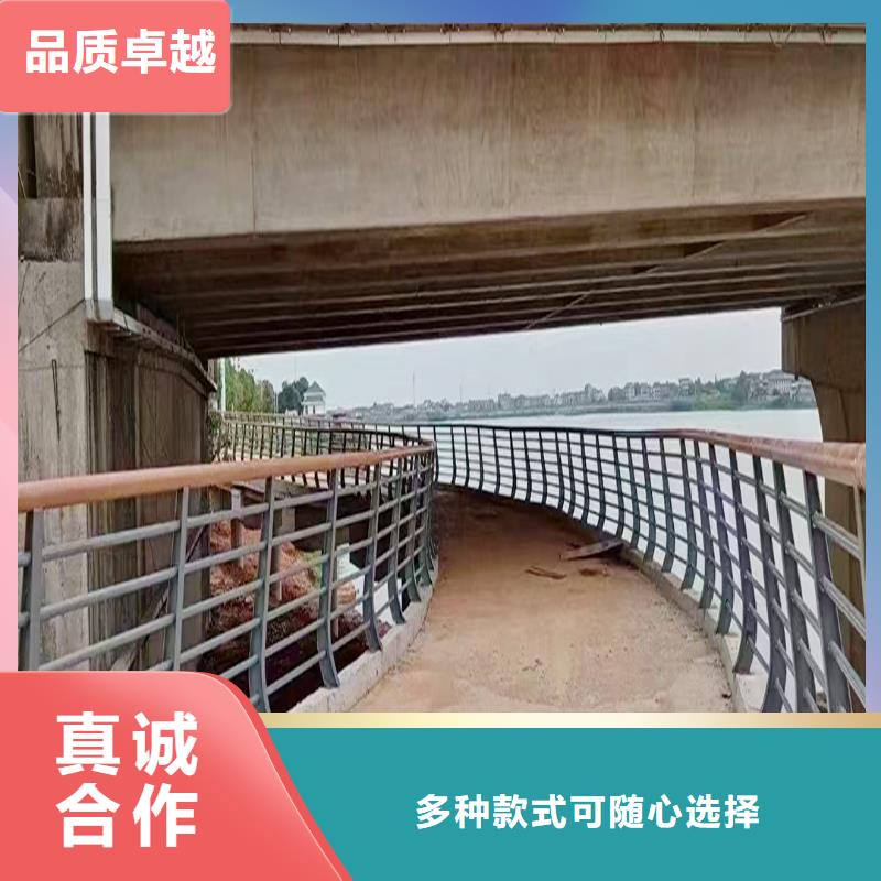 科阳铝合金景观栏杆切割零售闪电铝合金天桥护栏