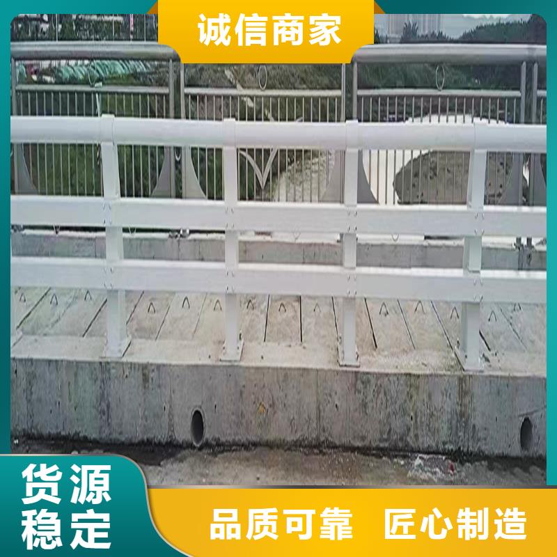 科阳铝合金景观栏杆加工品质优选铝合金天桥护栏