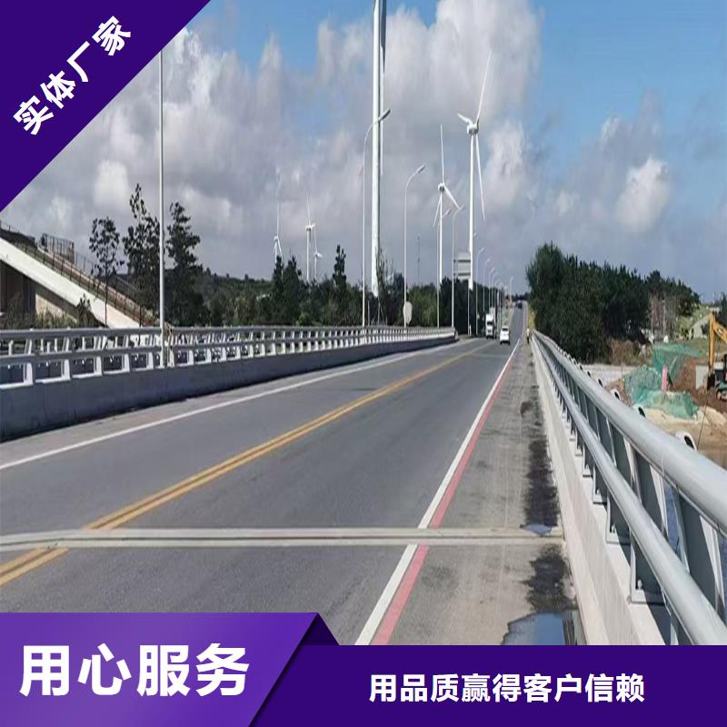 科阳铝合金护栏现场安装实拍展现铝合金栏杆