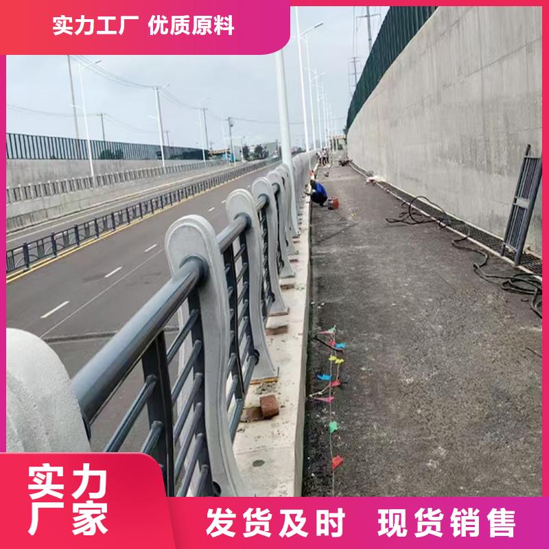 铝合金护栏专业信赖