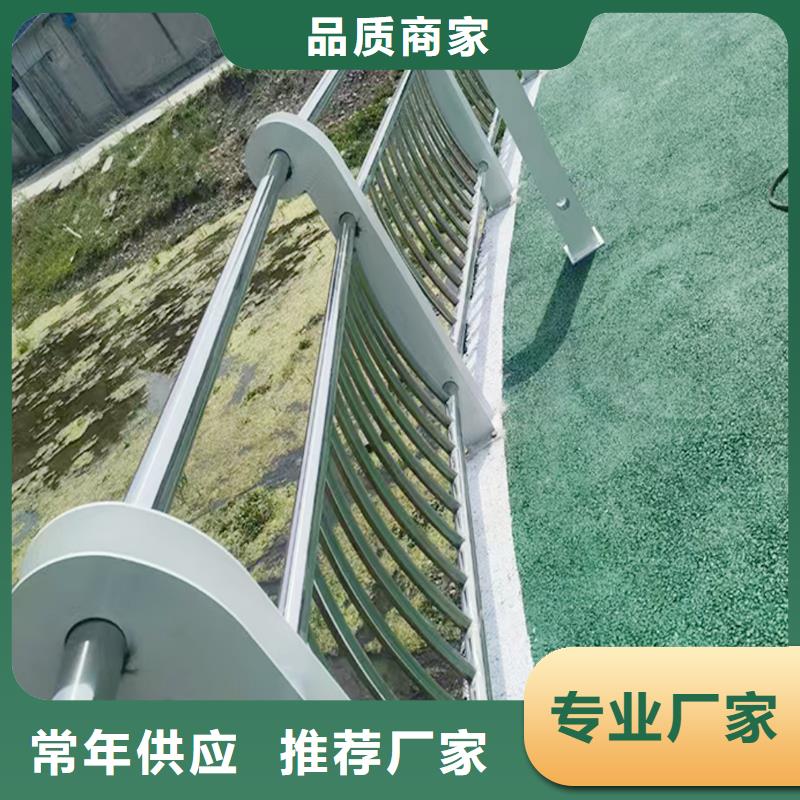 科阳铝合金天桥栏杆切割零售值得信赖铝合金栏杆