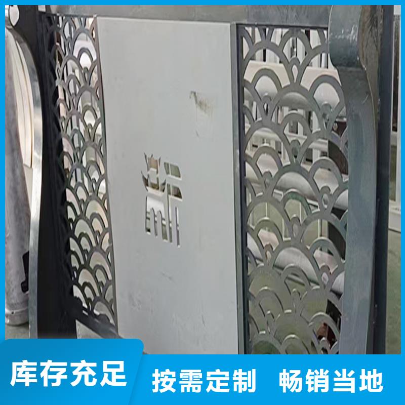 铝合金护栏出厂严格质检