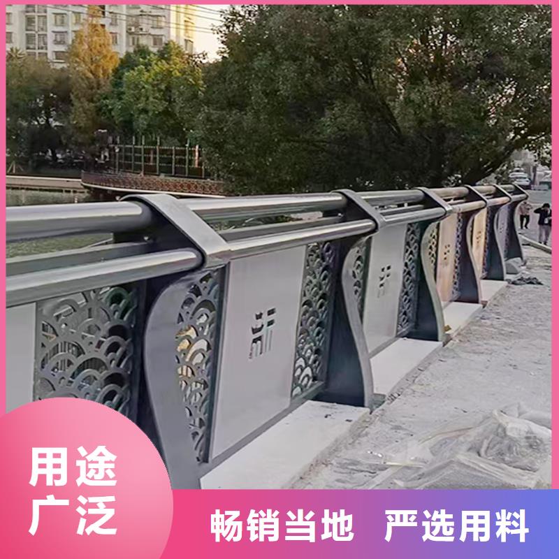 铝合金桥梁护栏产品优良